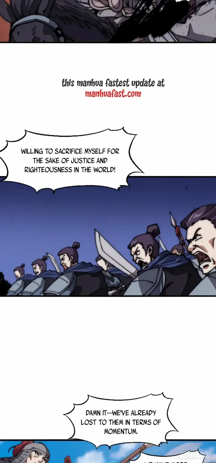Read Start A Mountain chapter 632 image 21 on Lezhin