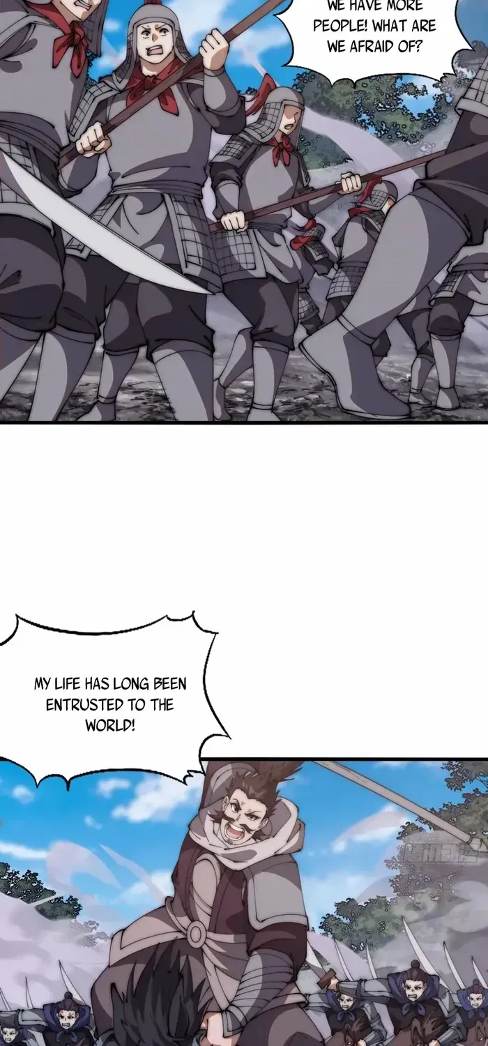 Read Start A Mountain chapter 632 image 22 on Lezhin