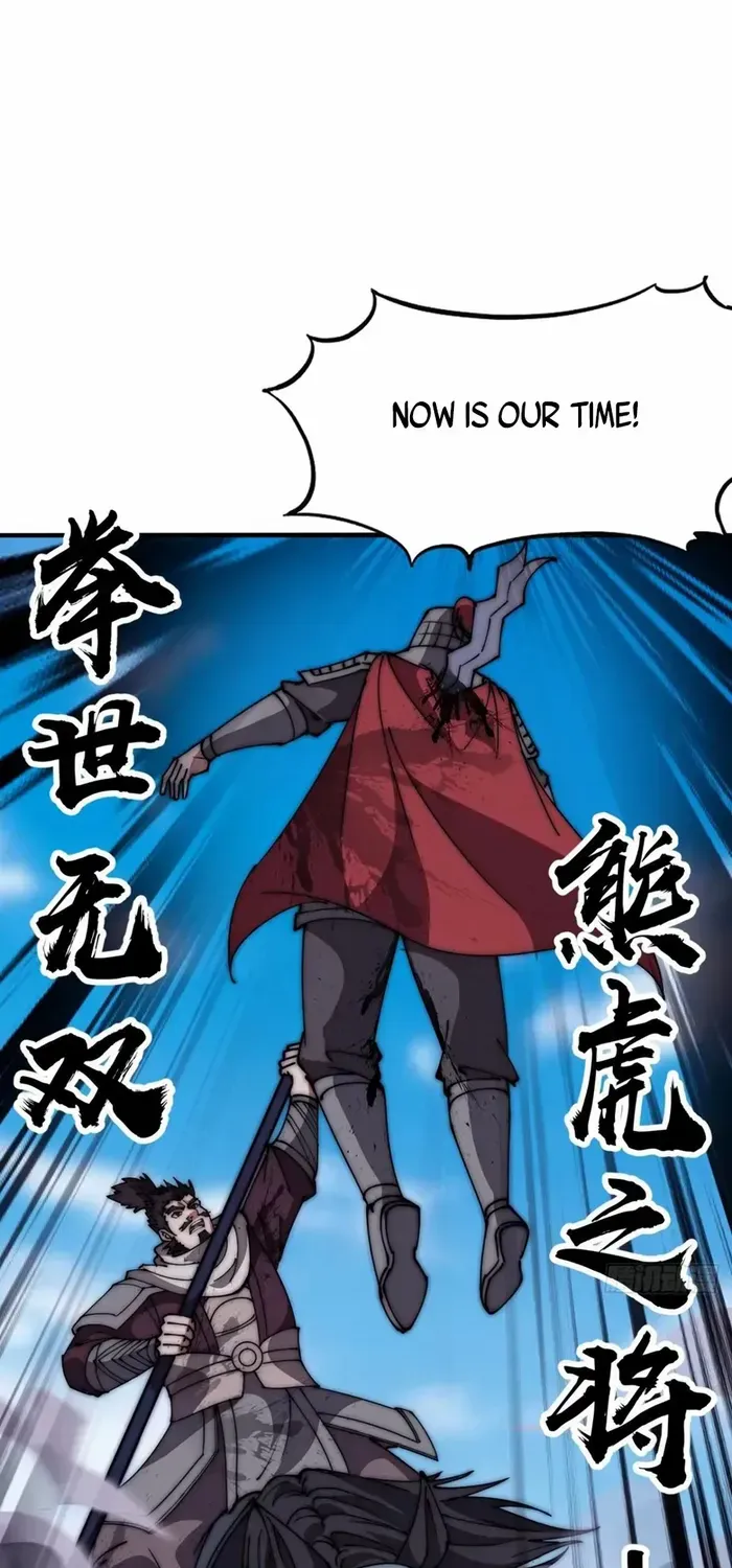 Read Start A Mountain chapter 633 image 16 on Lezhin