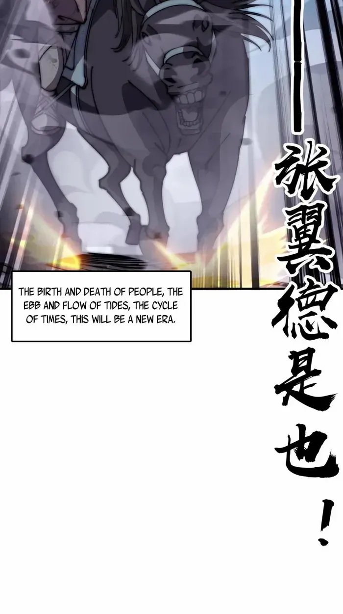 Read Start A Mountain chapter 633 image 17 on Lezhin