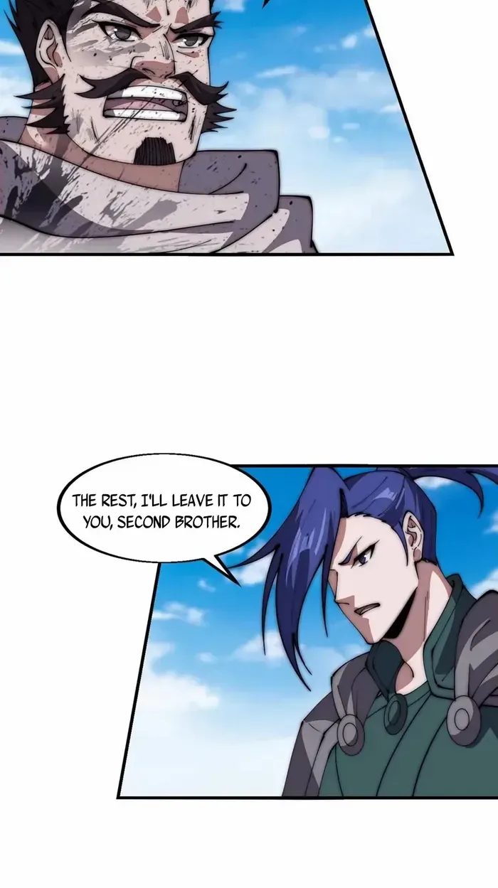 Read Start A Mountain chapter 633 image 23 on Lezhin