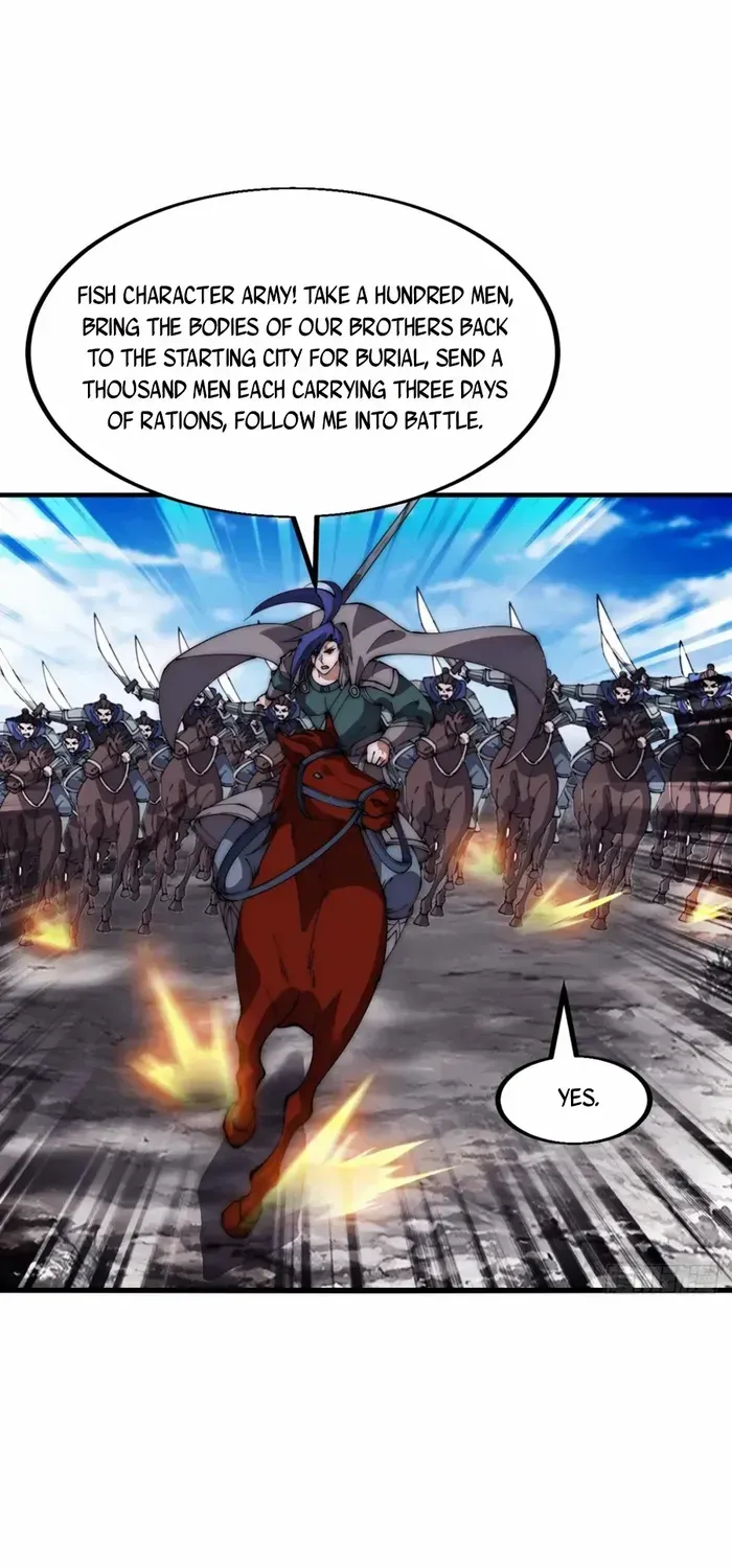 Read Start A Mountain chapter 633 image 24 on Lezhin