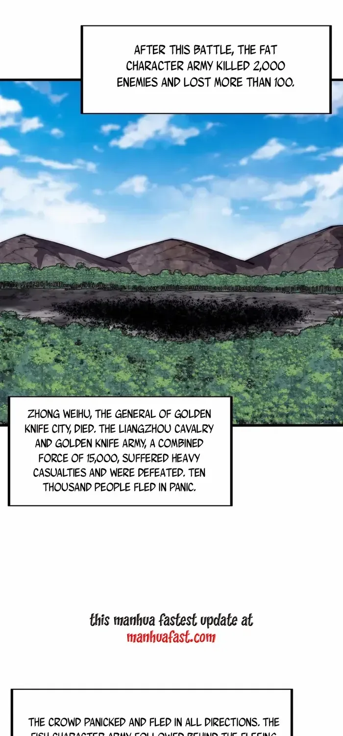 Read Start A Mountain chapter 633 image 25 on Lezhin