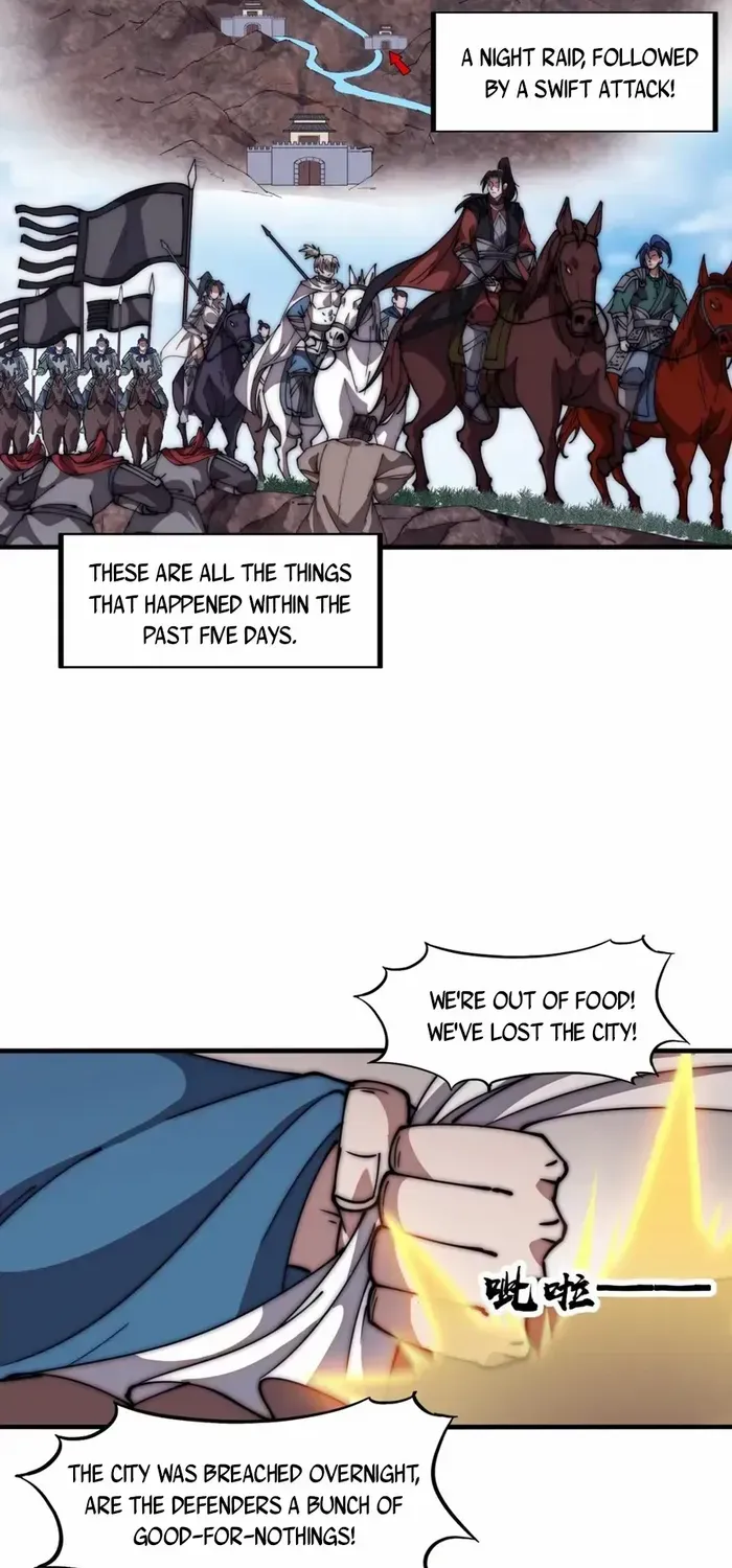 Read Start A Mountain chapter 634 image 14 on Lezhin