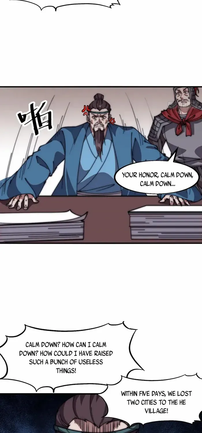 Read Start A Mountain chapter 634 image 15 on Lezhin