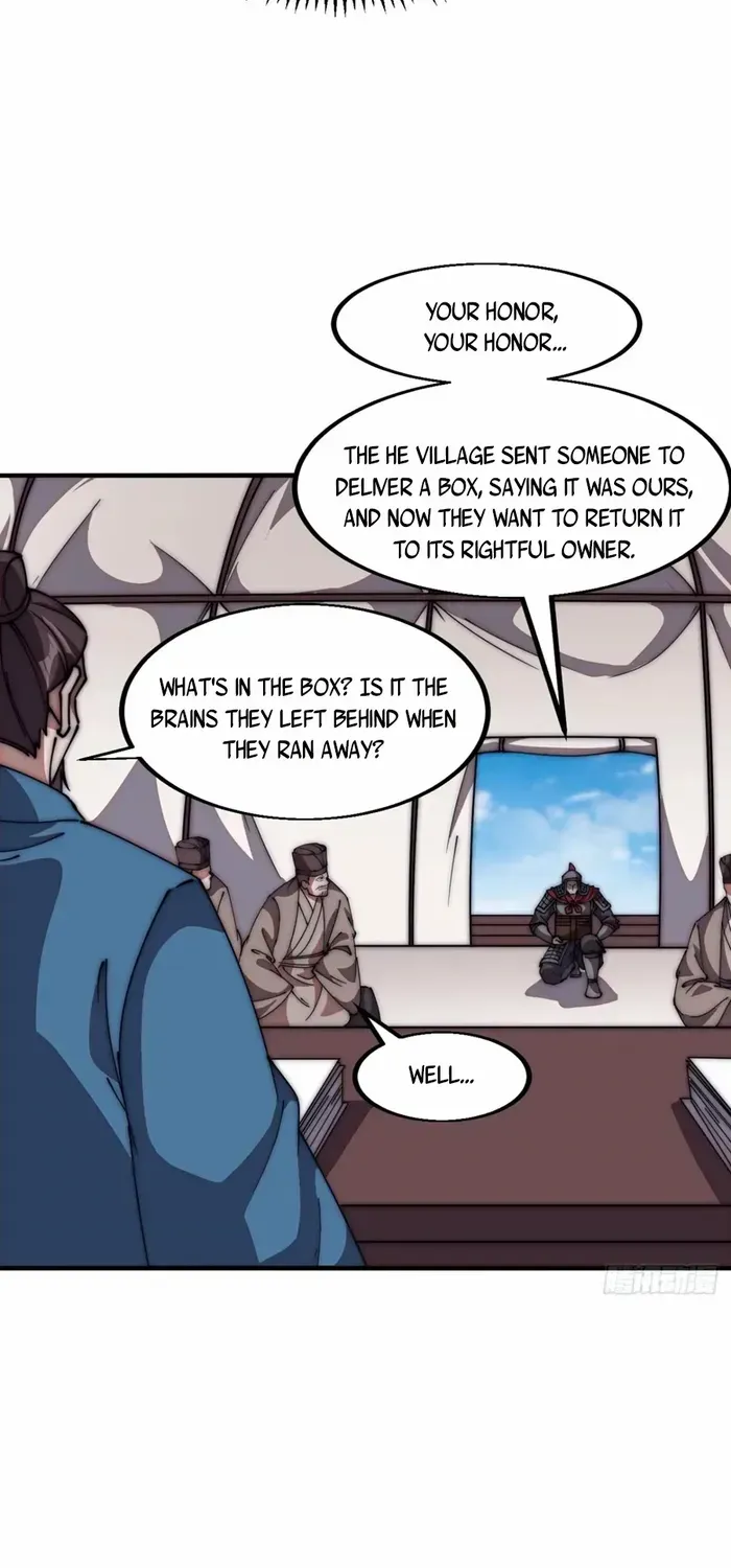Read Start A Mountain chapter 634 image 18 on Lezhin