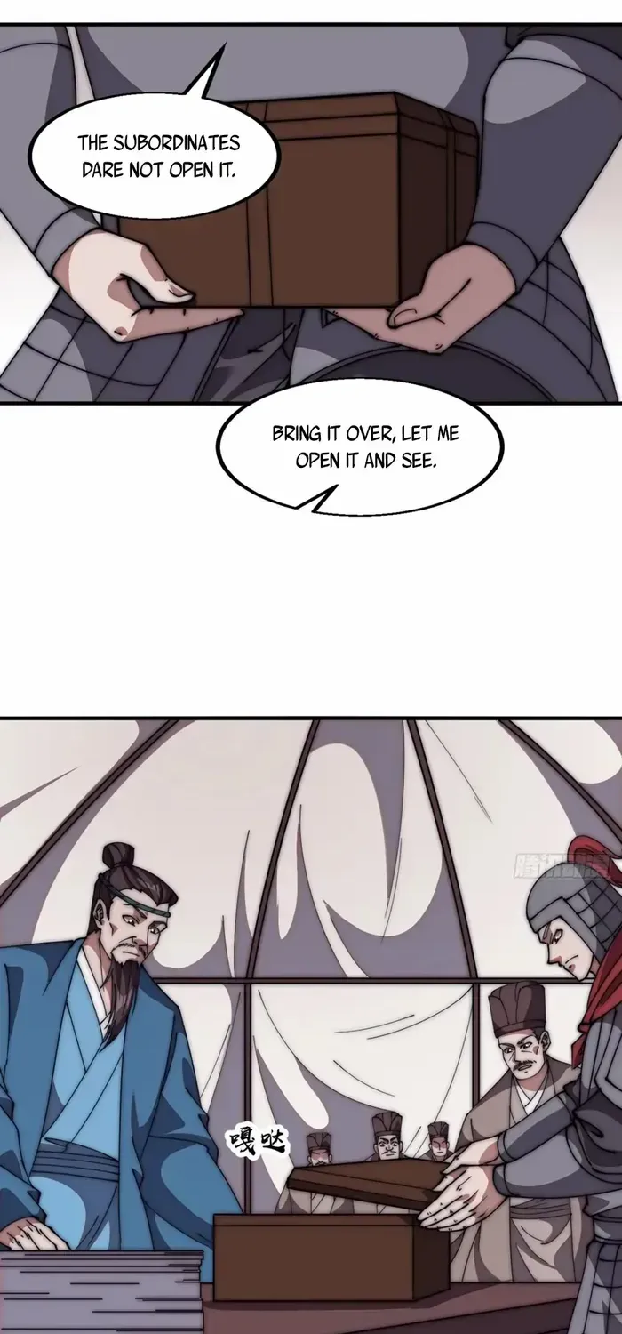 Read Start A Mountain chapter 634 image 19 on Lezhin
