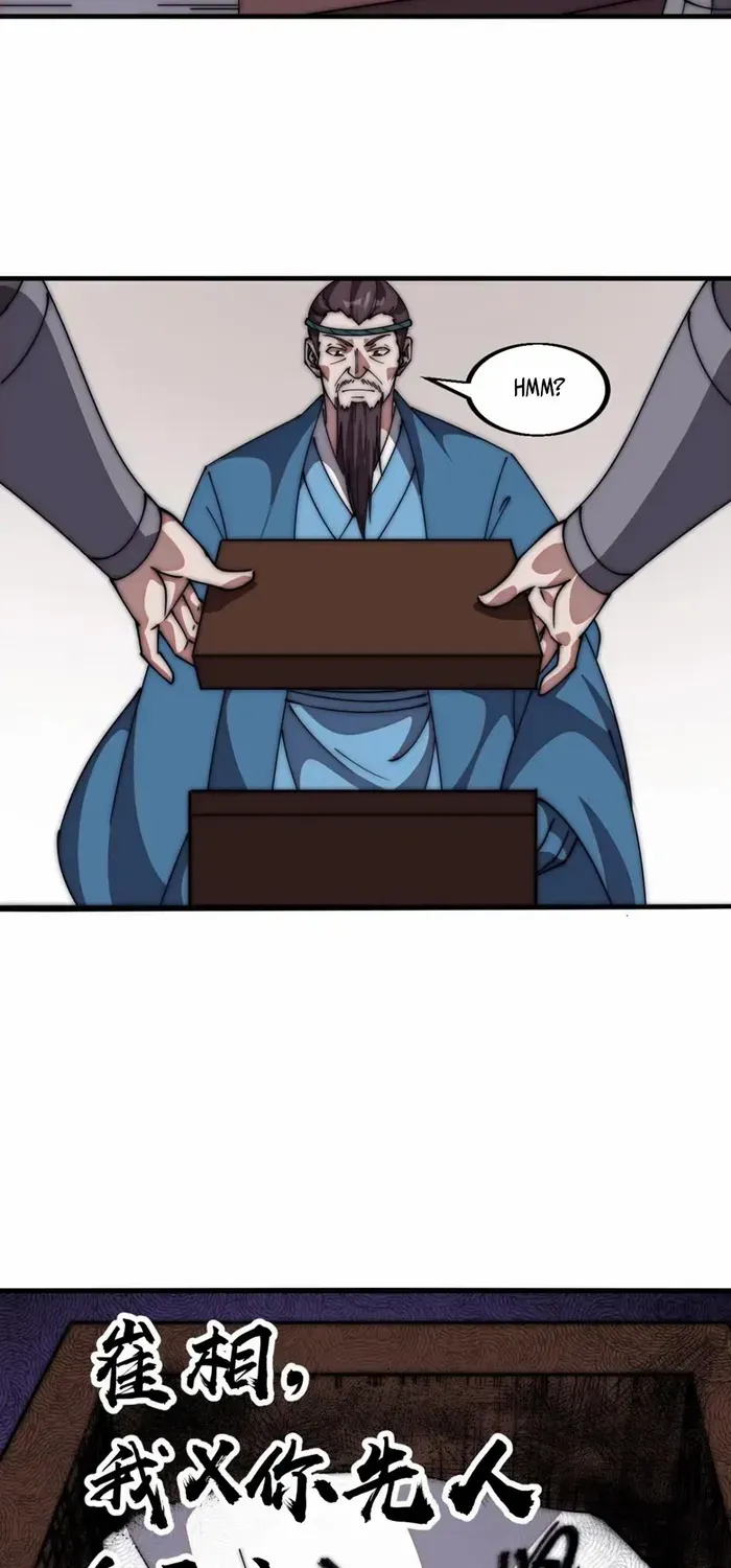 Read Start A Mountain chapter 634 image 20 on Lezhin
