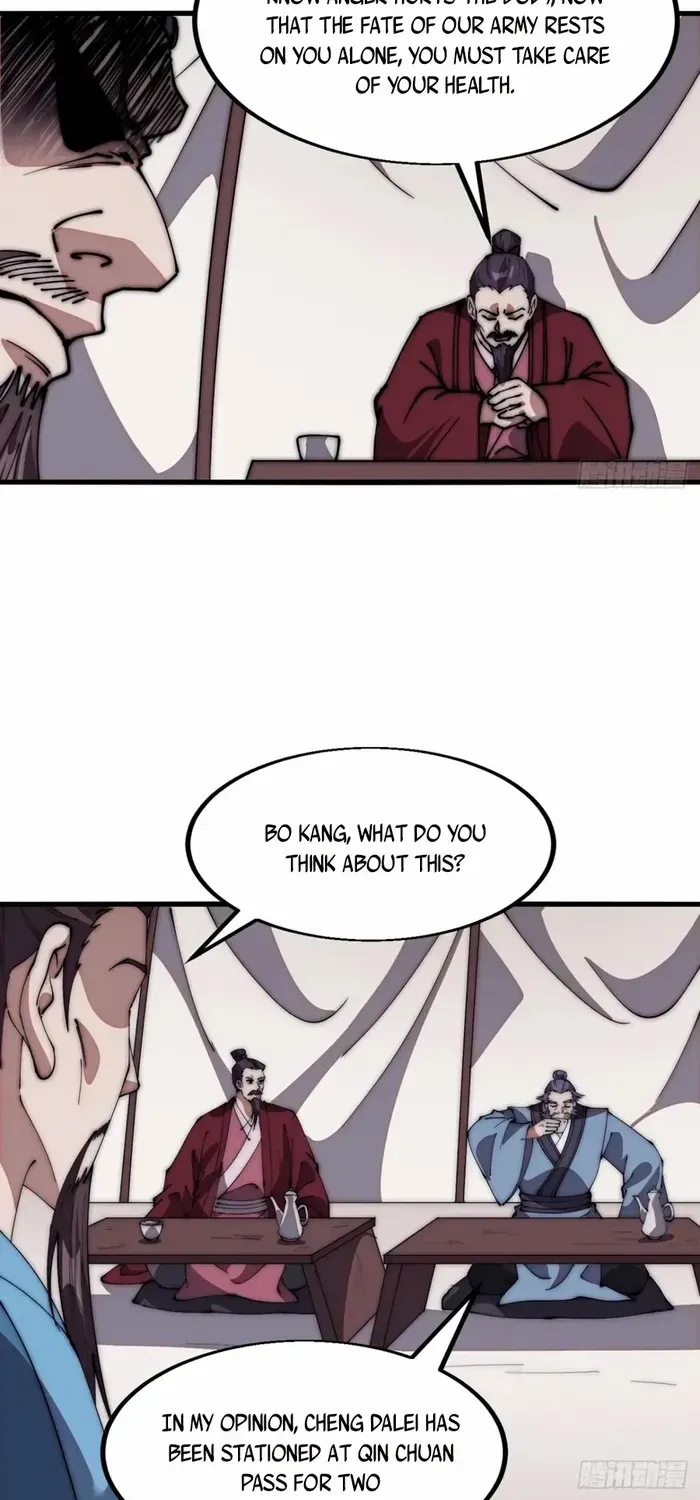Read Start A Mountain chapter 634 image 26 on Lezhin
