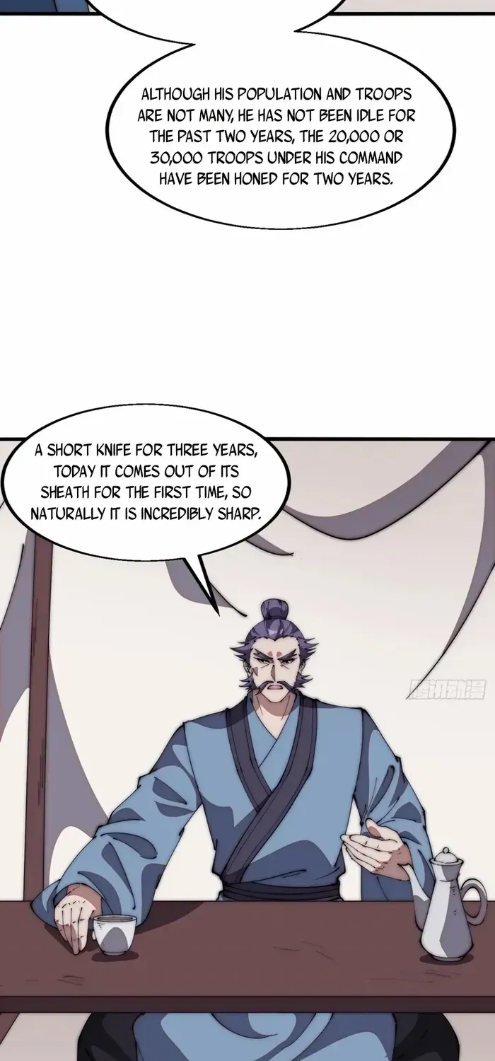Read Start A Mountain chapter 634 image 27 on Lezhin