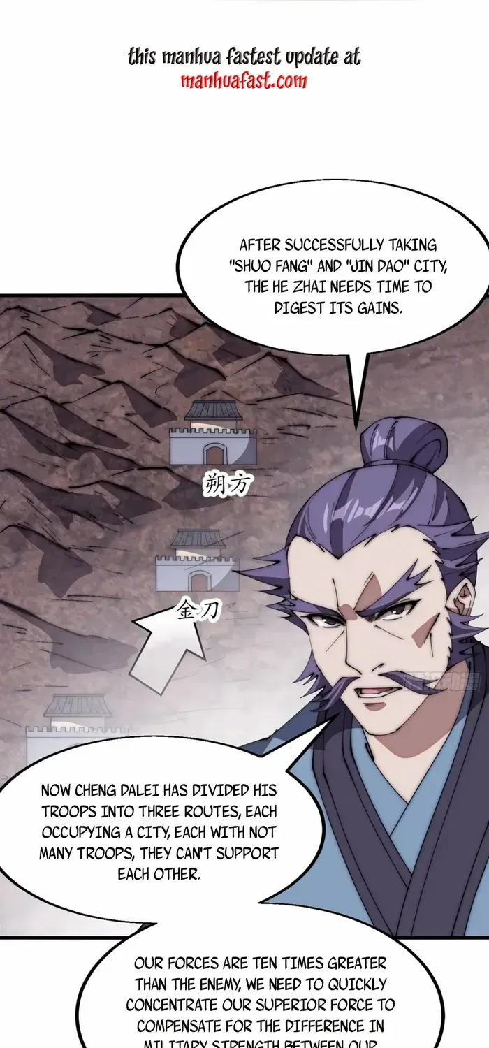Read Start A Mountain chapter 634 image 29 on Lezhin