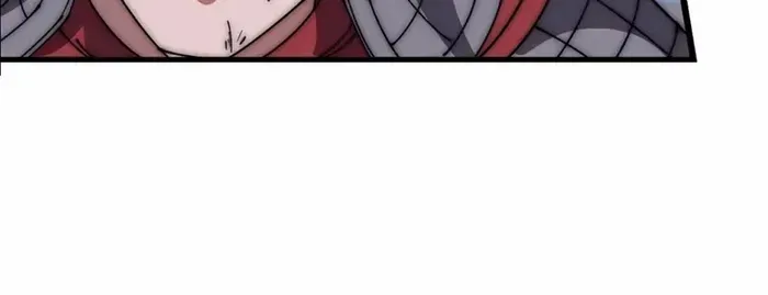 Read Start A Mountain chapter 634 image 4 on Lezhin