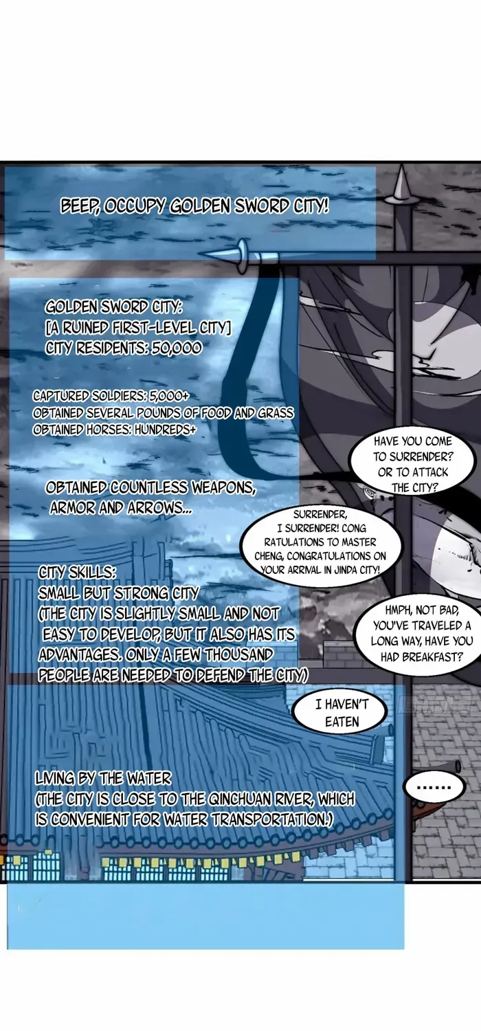 Read Start A Mountain chapter 634 image 9 on Lezhin