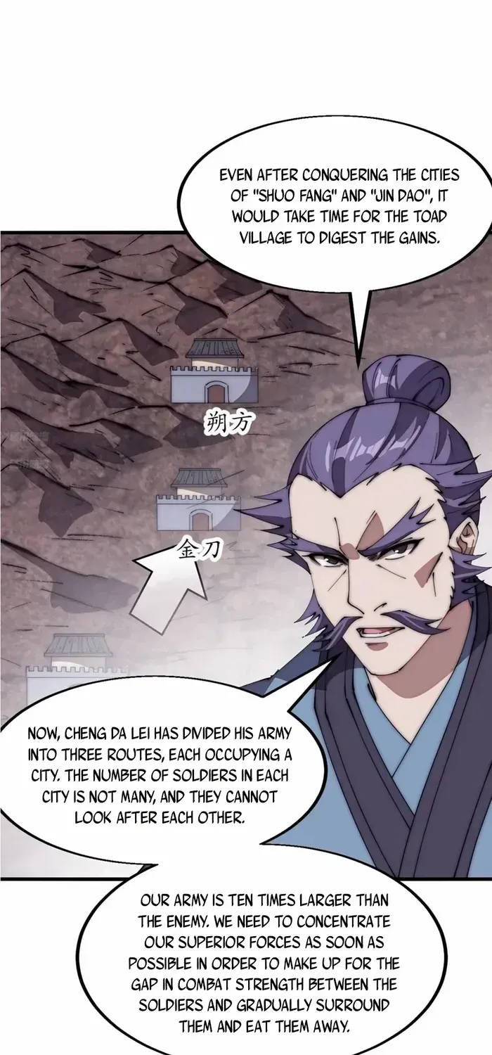 Read Start A Mountain chapter 635 image 1 on Lezhin