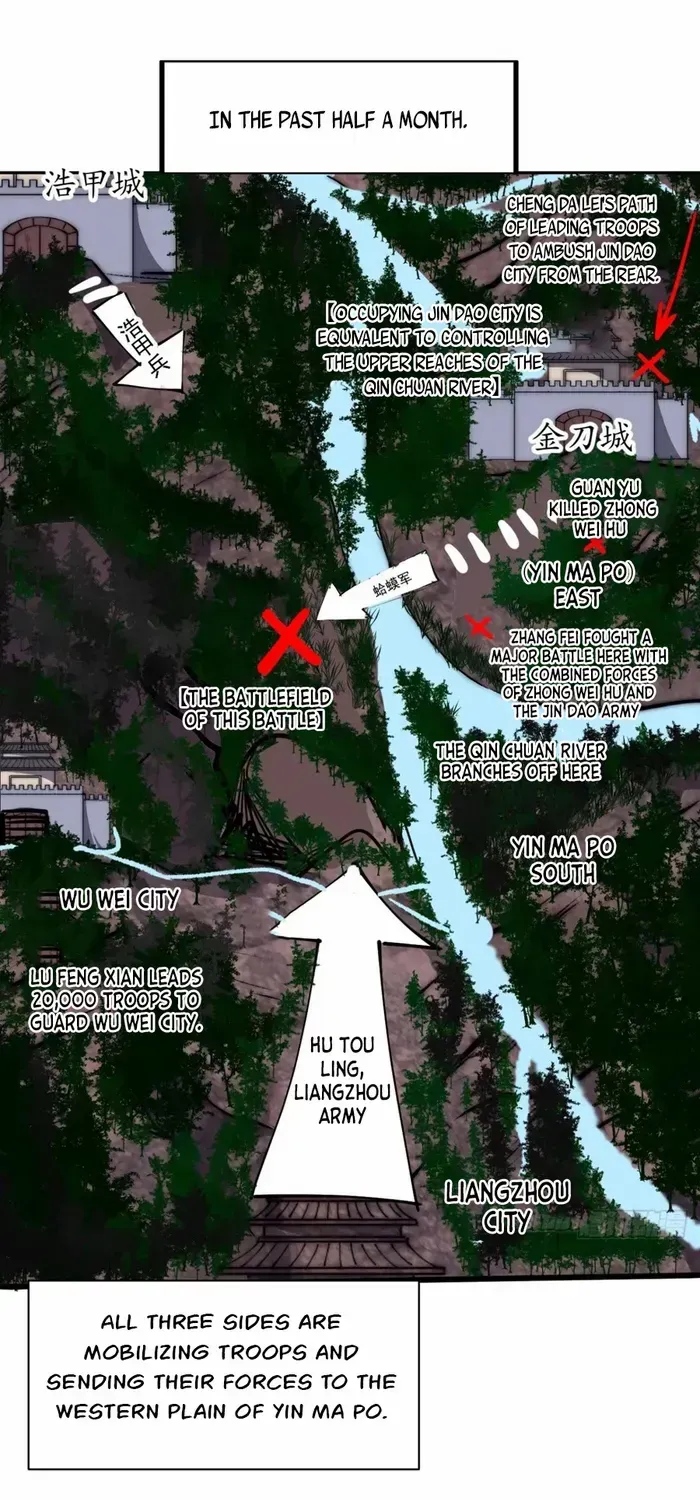 Read Start A Mountain chapter 635 image 15 on Lezhin