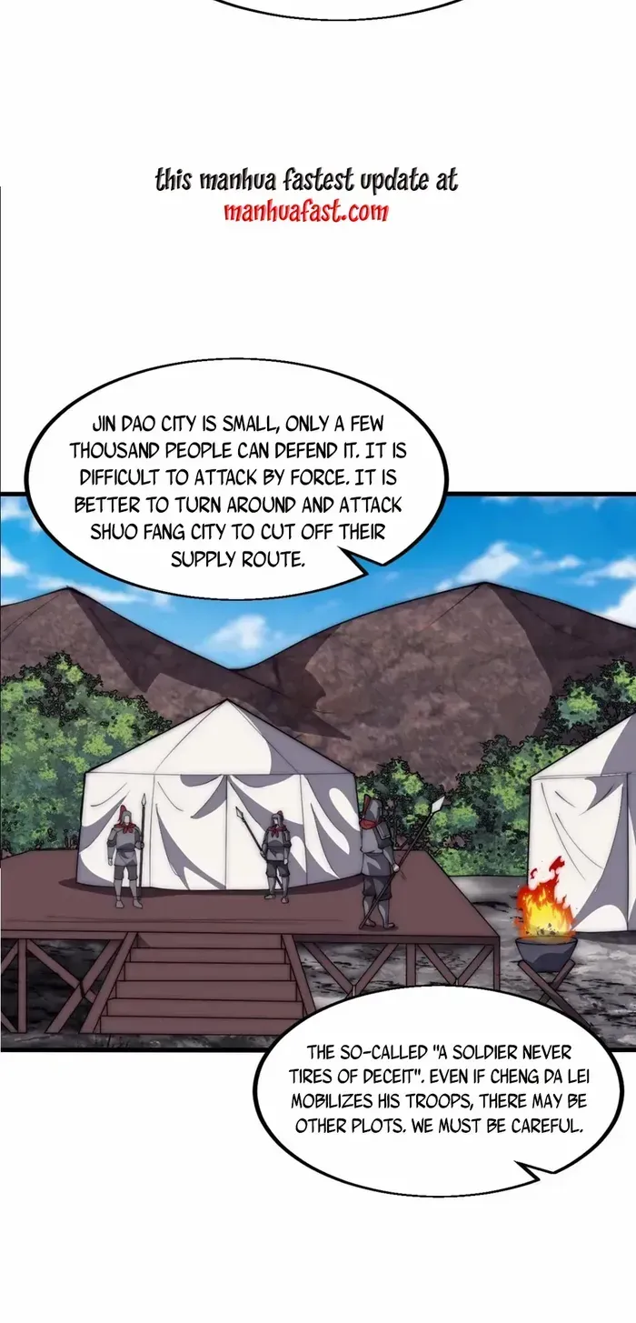 Read Start A Mountain chapter 635 image 2 on Lezhin