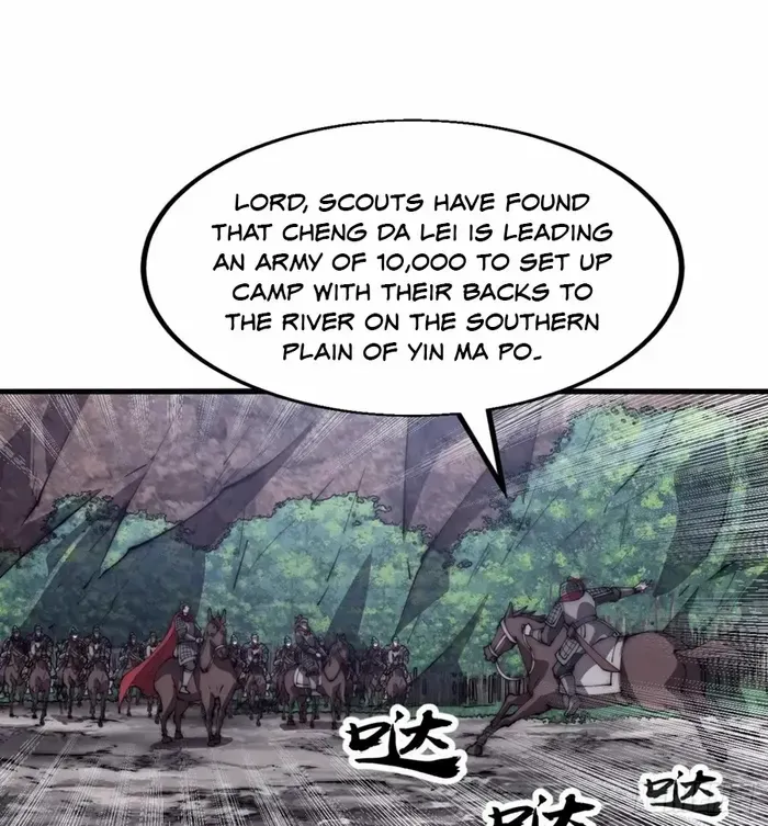 Read Start A Mountain chapter 635 image 20 on Lezhin