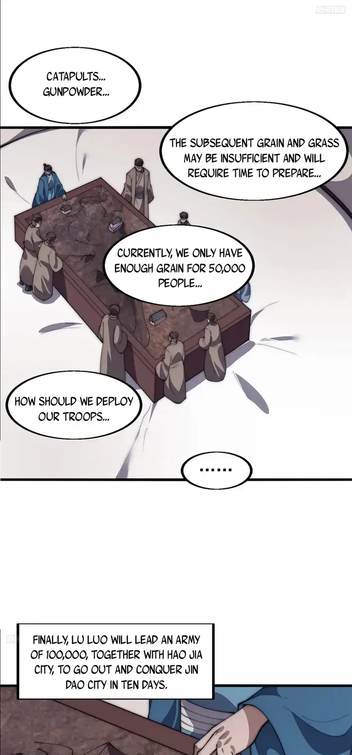 Read Start A Mountain chapter 635 image 3 on Lezhin