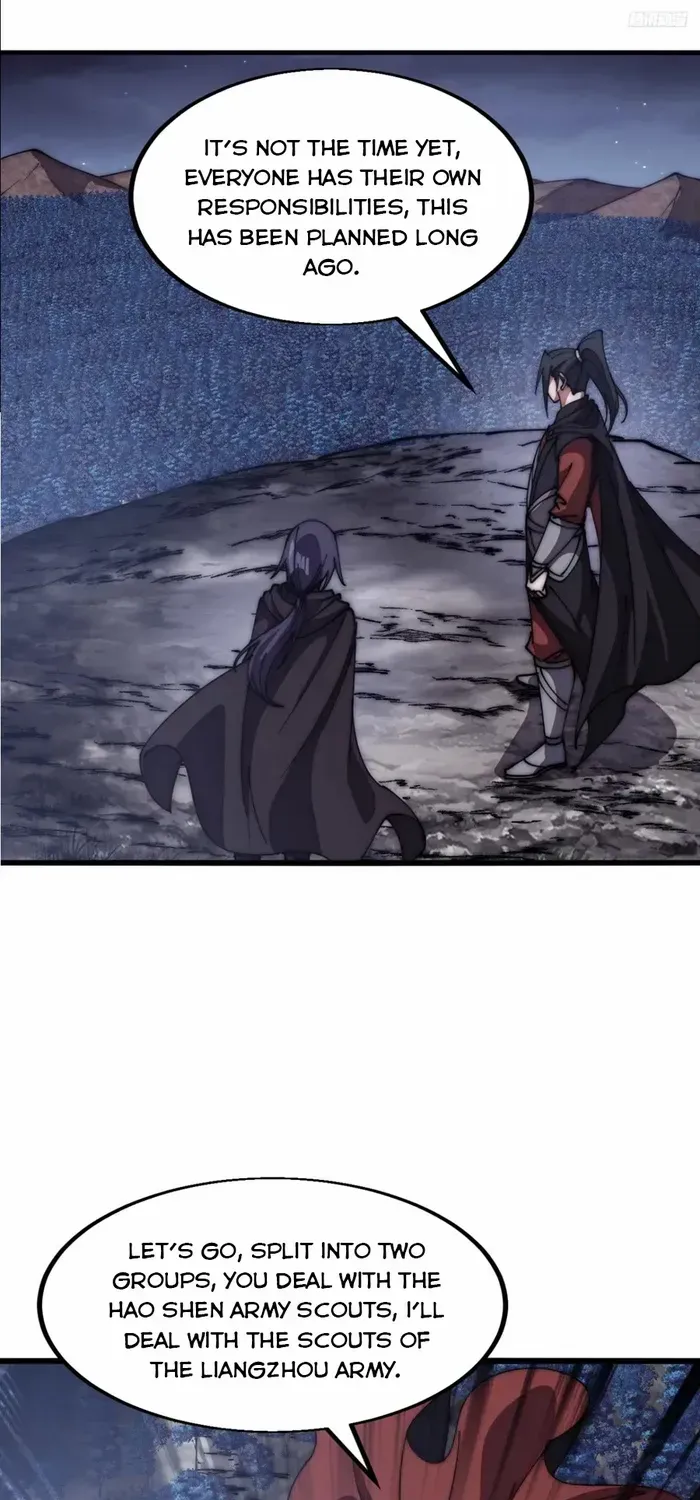 Read Start A Mountain chapter 636 image 10 on Lezhin