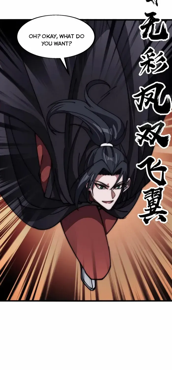 Read Start A Mountain chapter 636 image 12 on Lezhin