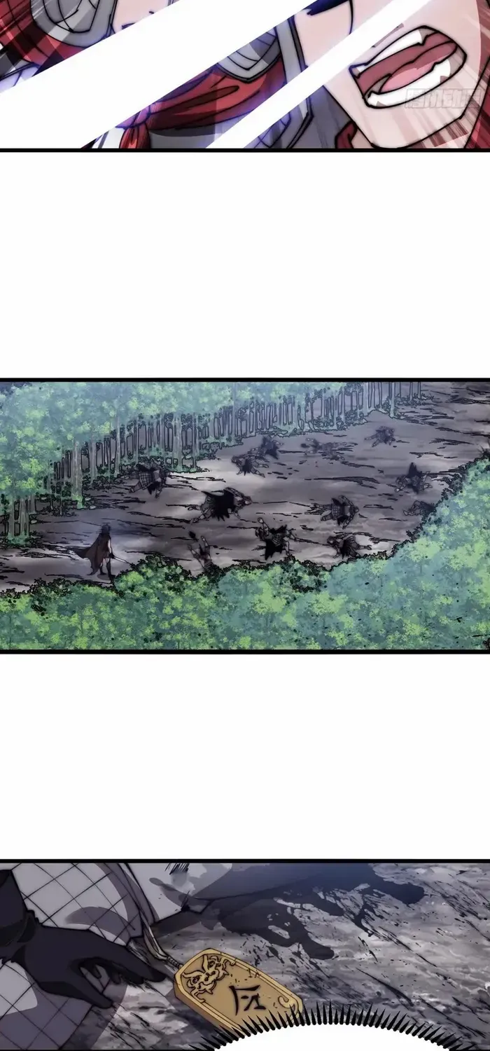 Read Start A Mountain chapter 636 image 19 on Lezhin