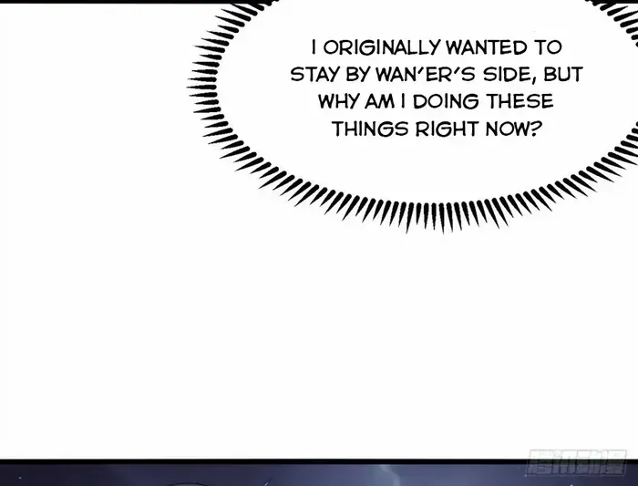 Read Start A Mountain chapter 636 image 20 on Lezhin