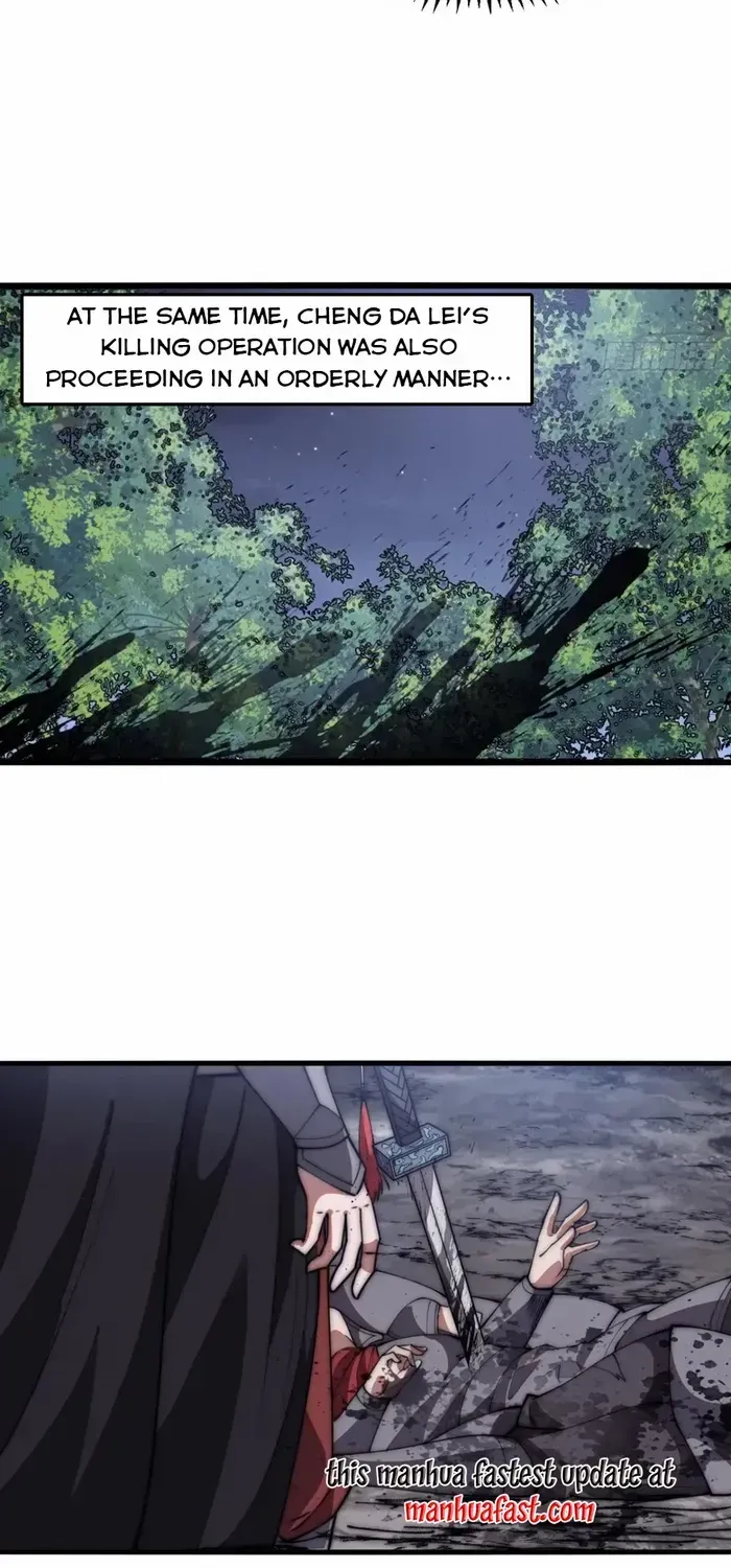 Read Start A Mountain chapter 636 image 22 on Lezhin