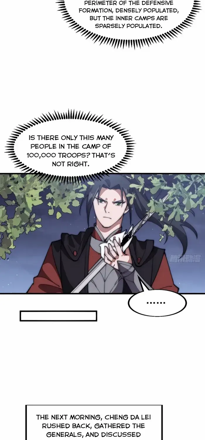 Read Start A Mountain chapter 636 image 25 on Lezhin