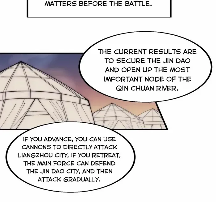 Read Start A Mountain chapter 636 image 26 on Lezhin