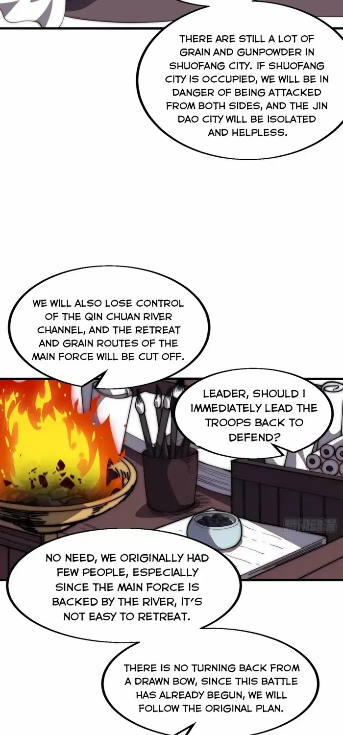 Read Start A Mountain chapter 636 image 28 on Lezhin