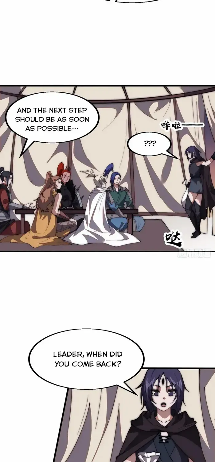 Read Start A Mountain chapter 636 image 29 on Lezhin