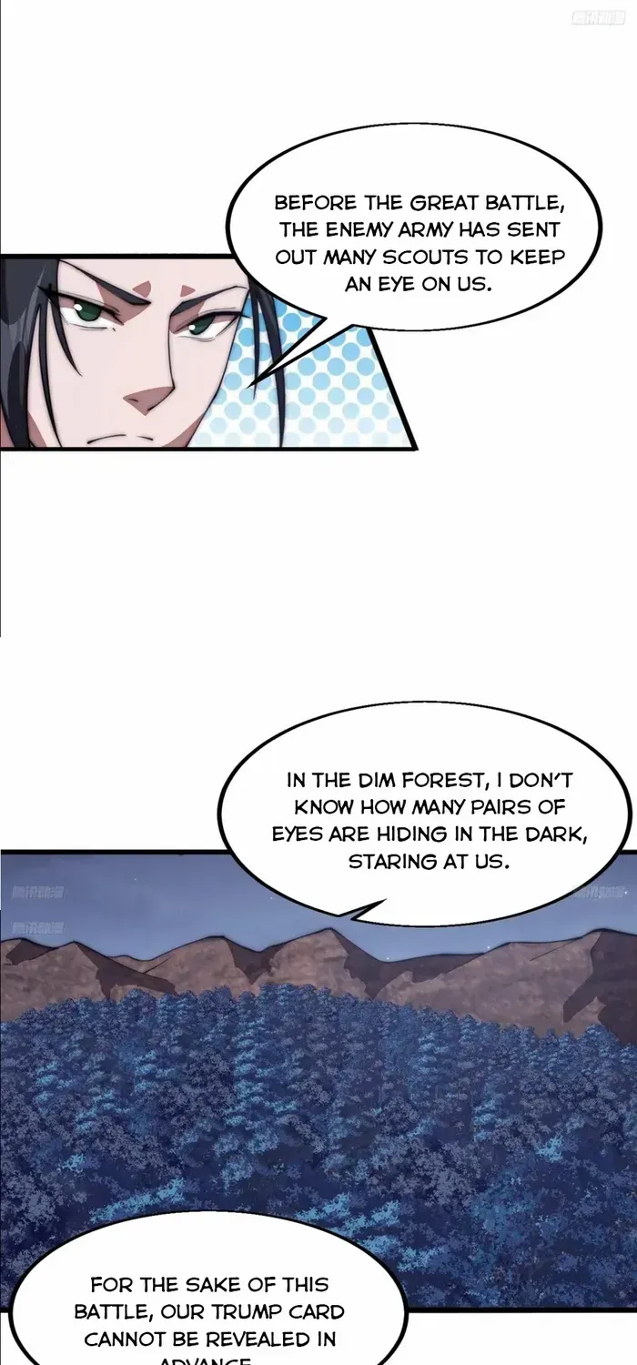 Read Start A Mountain chapter 636 image 5 on Lezhin