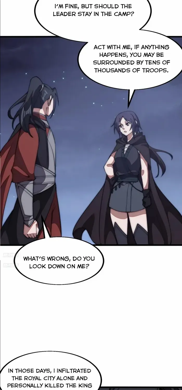 Read Start A Mountain chapter 636 image 7 on Lezhin