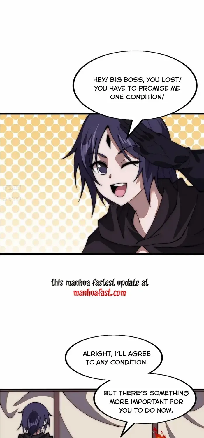 Read Start A Mountain chapter 637 image 1 on Lezhin