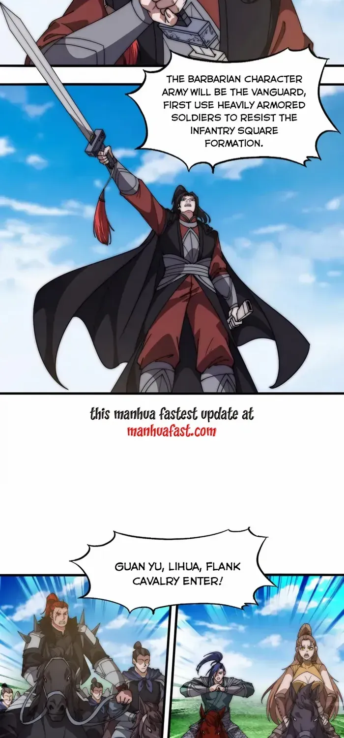 Read Start A Mountain chapter 637 image 17 on Lezhin