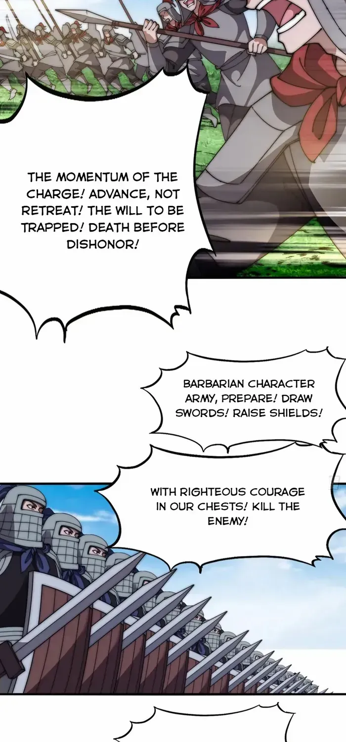 Read Start A Mountain chapter 637 image 19 on Lezhin