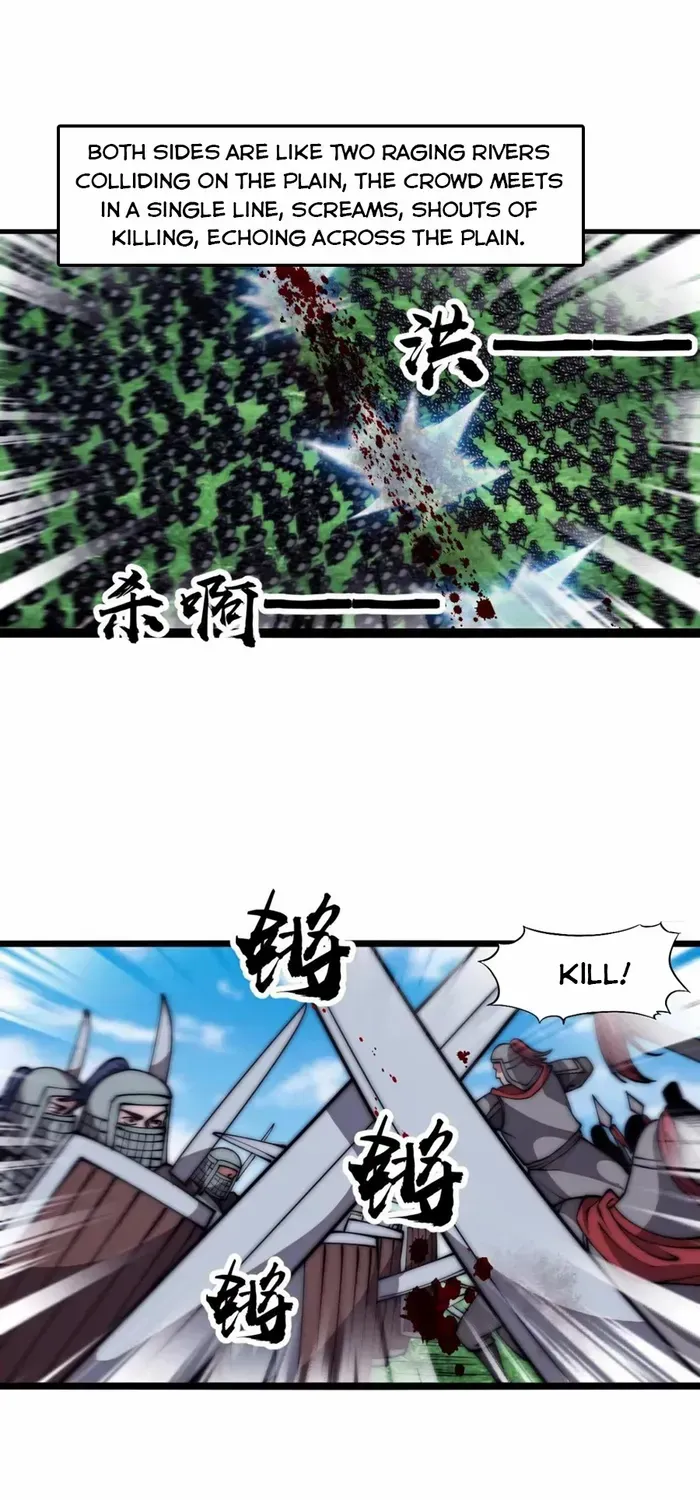 Read Start A Mountain chapter 637 image 21 on Lezhin
