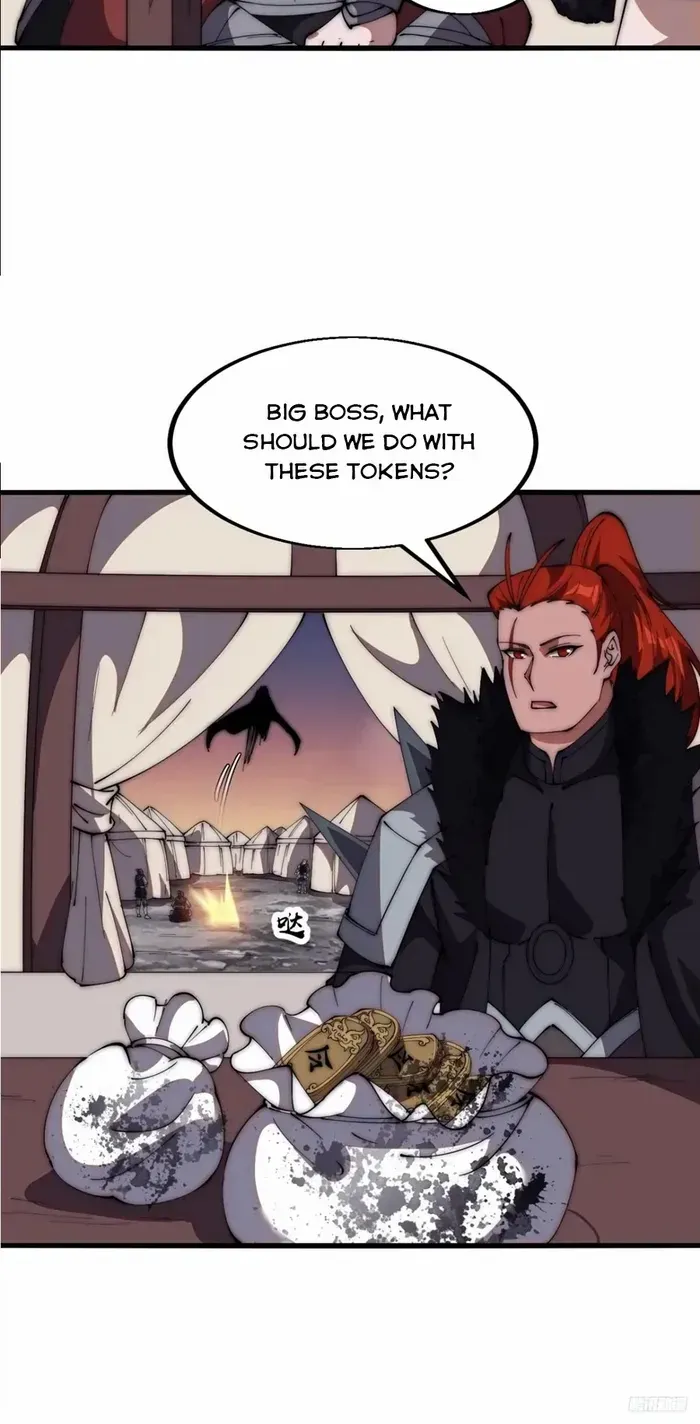 Read Start A Mountain chapter 637 image 3 on Lezhin