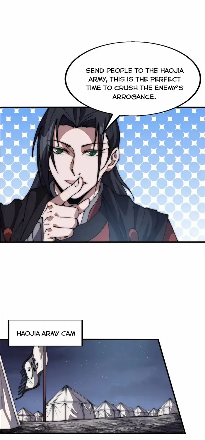 Read Start A Mountain chapter 637 image 4 on Lezhin