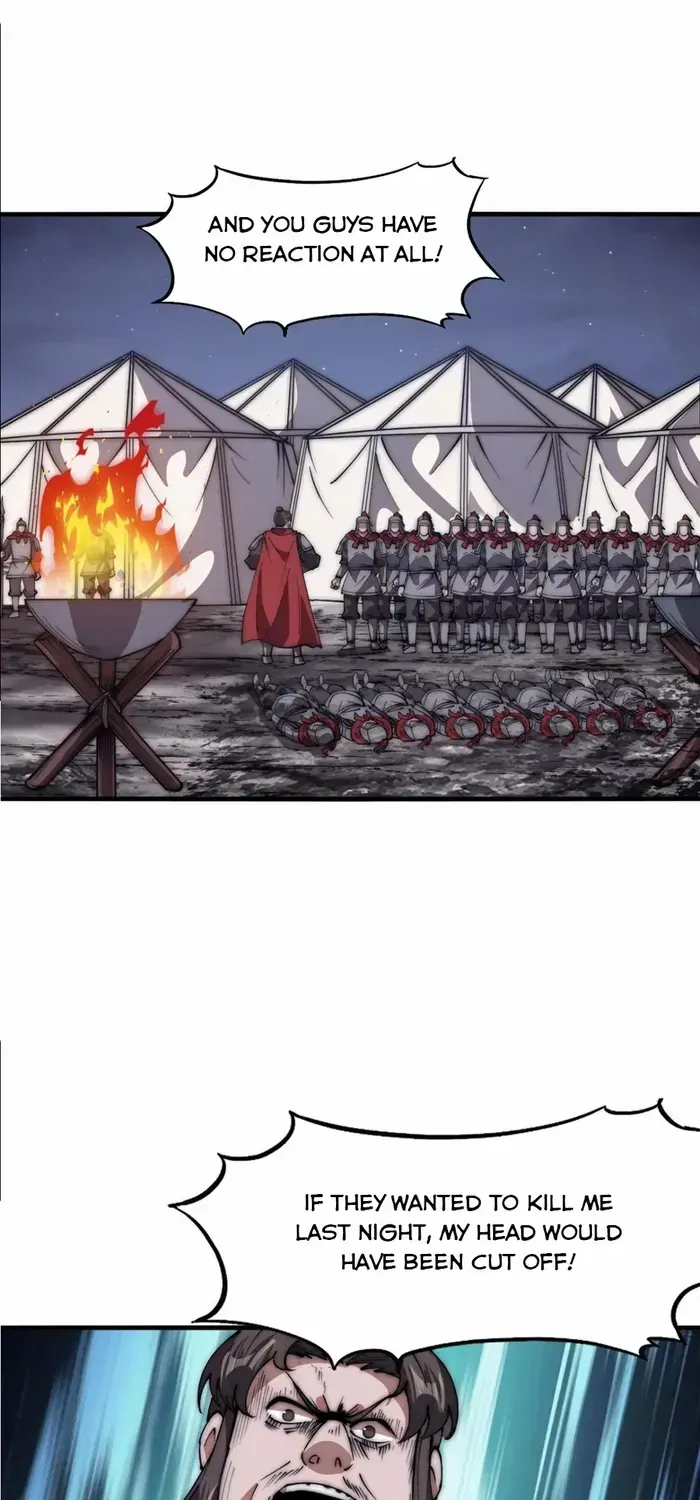 Read Start A Mountain chapter 637 image 6 on Lezhin
