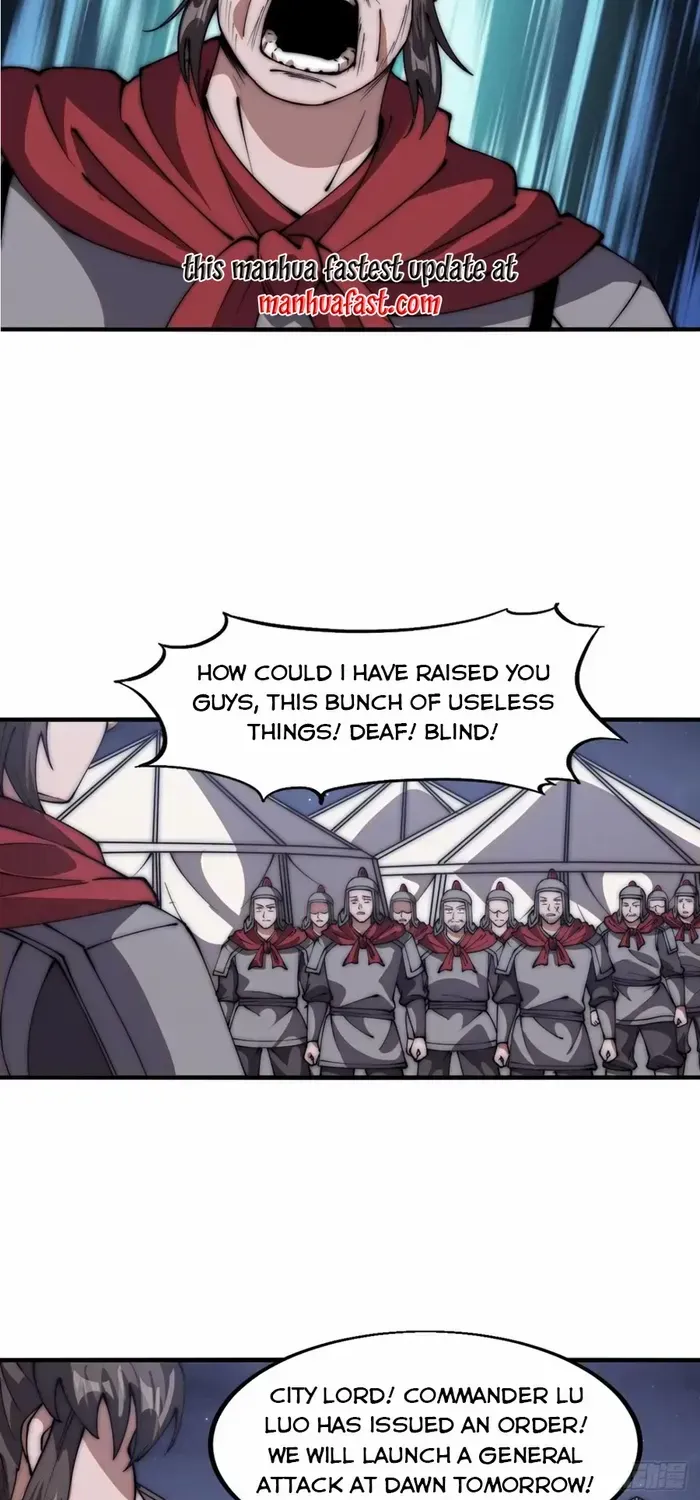 Read Start A Mountain chapter 637 image 7 on Lezhin