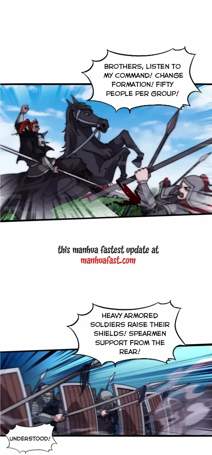 Read Start A Mountain chapter 638 image 2 on Lezhin