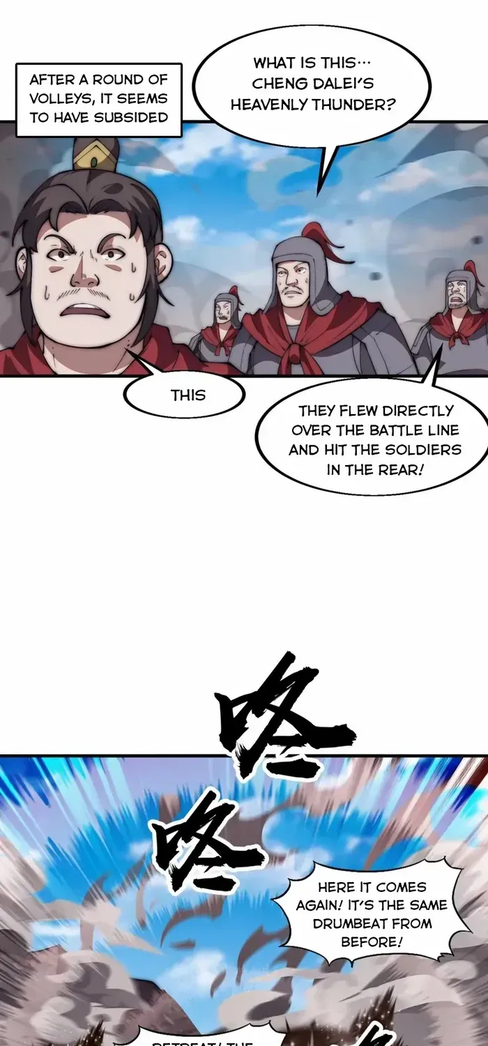 Read Start A Mountain chapter 638 image 20 on Lezhin