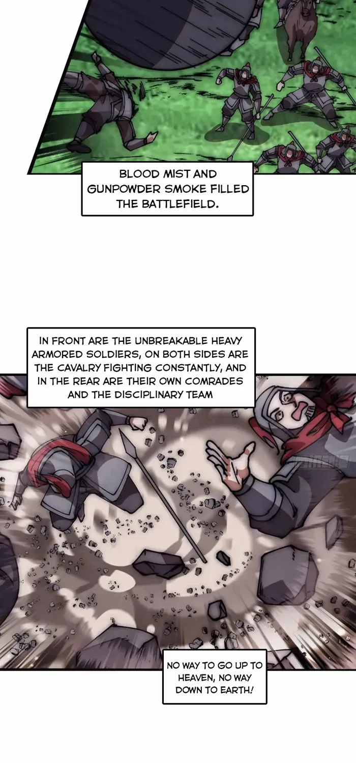 Read Start A Mountain chapter 638 image 24 on Lezhin