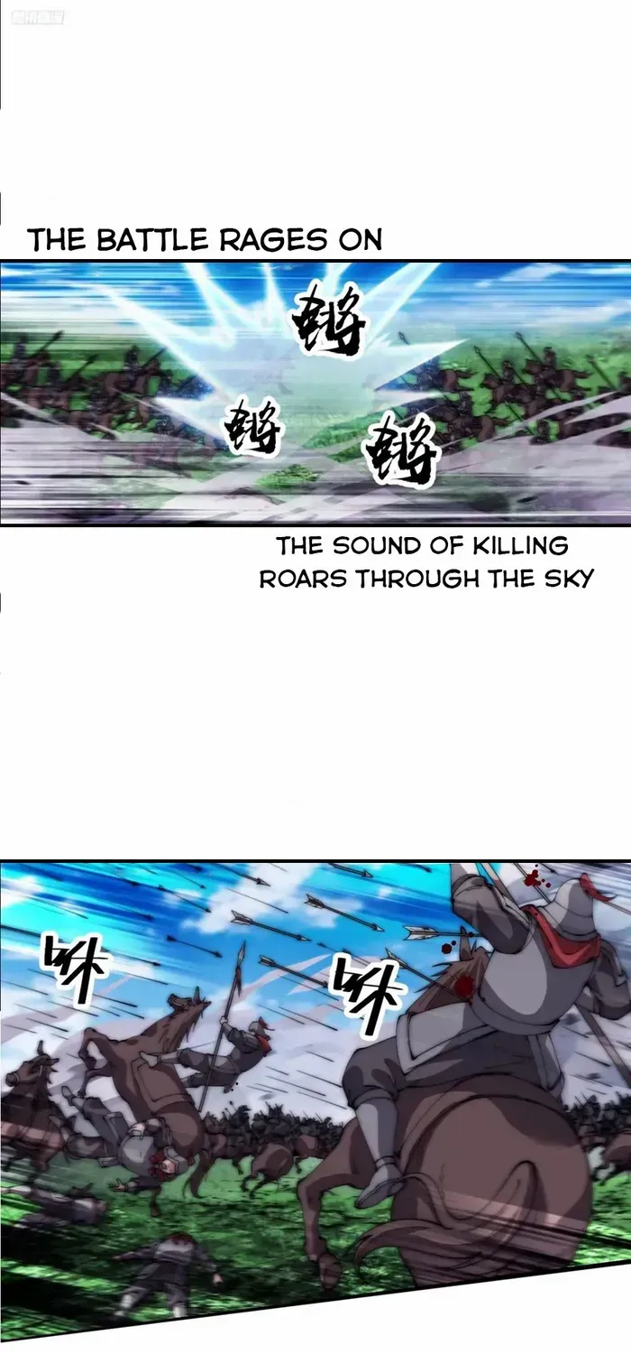 Read Start A Mountain chapter 638 image 4 on Lezhin
