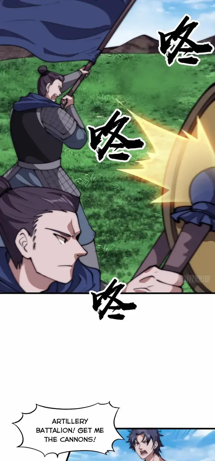 Read Start A Mountain chapter 638 image 9 on Lezhin