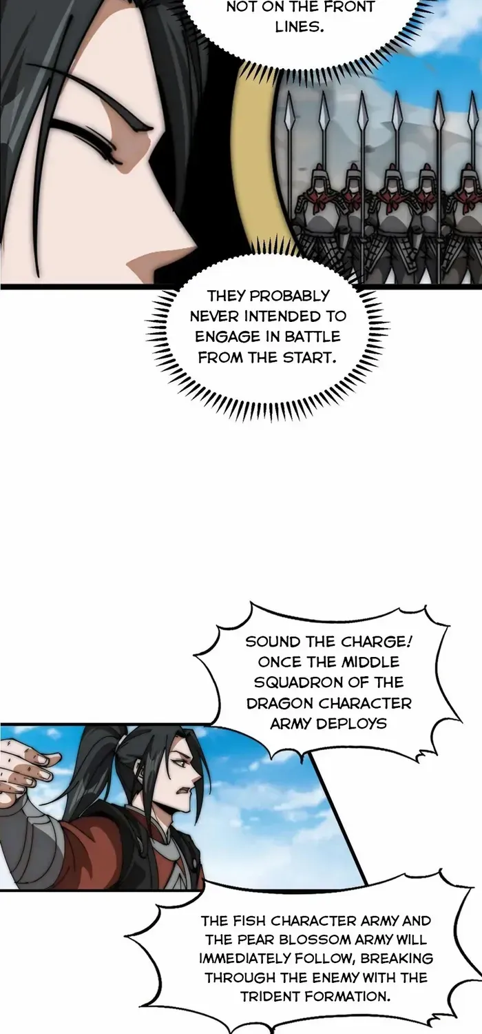Read Start A Mountain chapter 639 image 10 on Lezhin