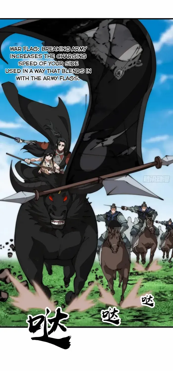 Read Start A Mountain chapter 639 image 14 on Lezhin