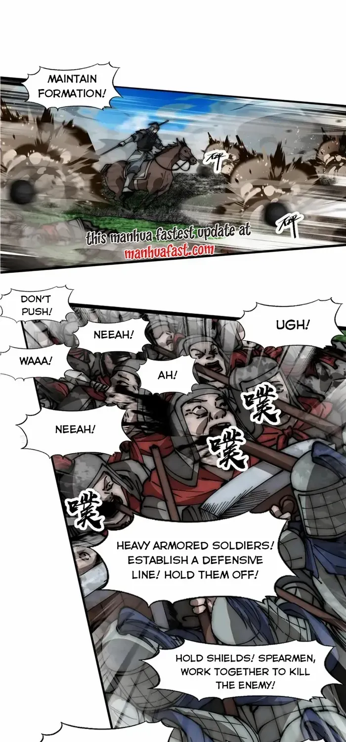 Read Start A Mountain chapter 639 image 2 on Lezhin