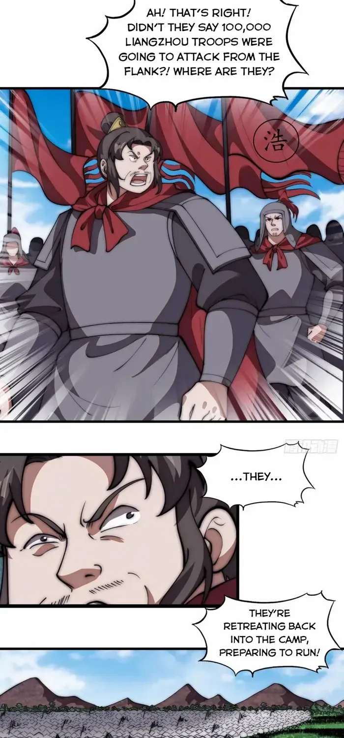 Read Start A Mountain chapter 639 image 23 on Lezhin